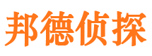 漯河外遇出轨调查取证